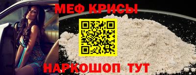 кокаин перу Пыть-Ях