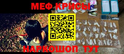 амф Пушкино