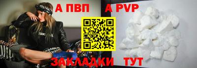 кокаин перу Пыть-Ях