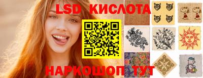 метамфетамин Пугачёв