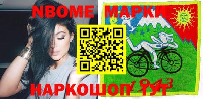 кокаин перу Пыть-Ях