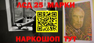 метамфетамин Пугачёв