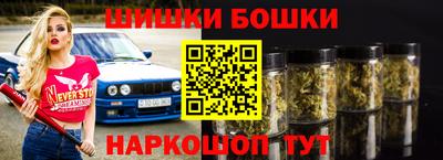 кокаин перу Пыть-Ях