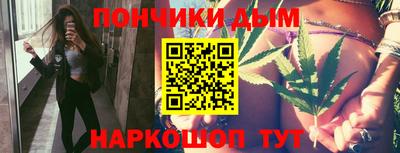 кокаин перу Пыть-Ях