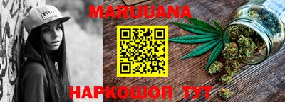 метамфетамин Пугачёв