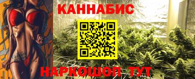 амф Пушкино