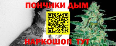 кокаин перу Пыть-Ях