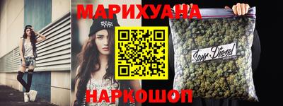 кокаин перу Пыть-Ях