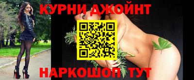 метамфетамин Пугачёв