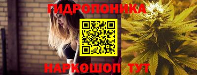 кокаин перу Пыть-Ях