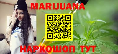 амф Пушкино