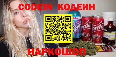 кокаин перу Пыть-Ях