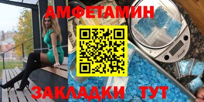 кокаин перу Пыть-Ях