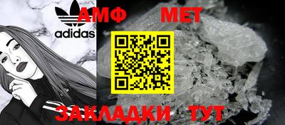 кокаин перу Пыть-Ях