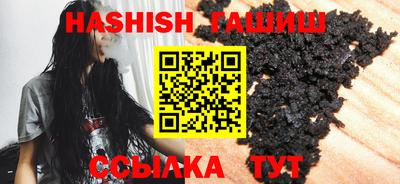 кокаин перу Пыть-Ях