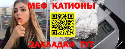 амф Пушкино