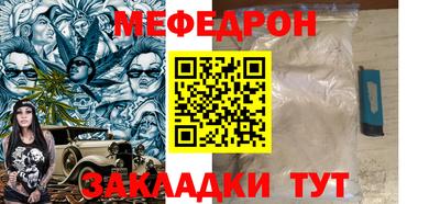 амф Пушкино