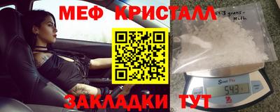 амф Пушкино