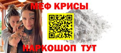 кокаин перу Пыть-Ях