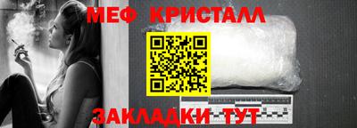 кокаин перу Пыть-Ях