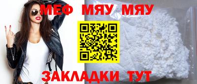 кокаин перу Пыть-Ях