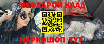 кокаин перу Пыть-Ях