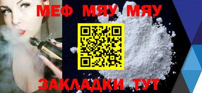амф Пушкино